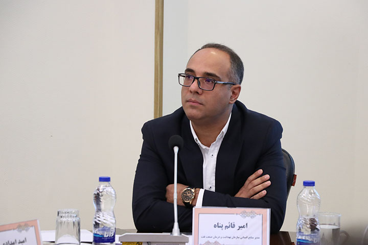 نیروی انسانی 2