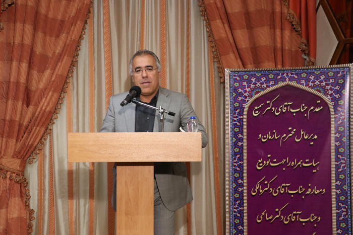 تودیع 16
