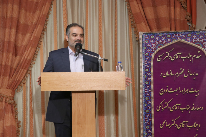 تودیع 18
