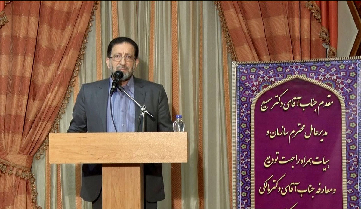 تودیع0
