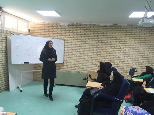 شادکامی سرخس 2