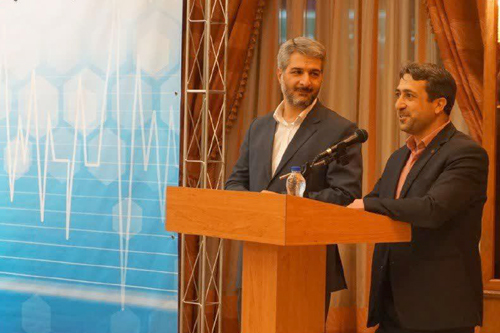 همایش پایش 2