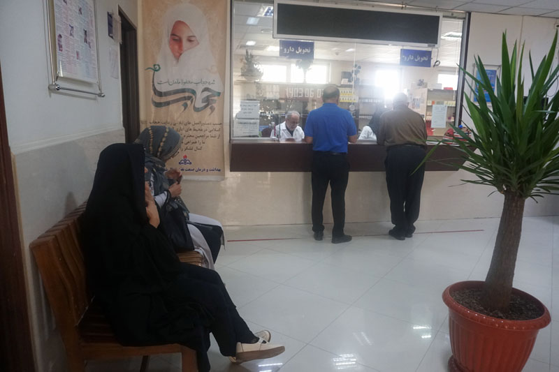 روز داروساز 1