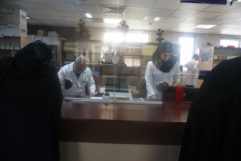 روز داروساز 2