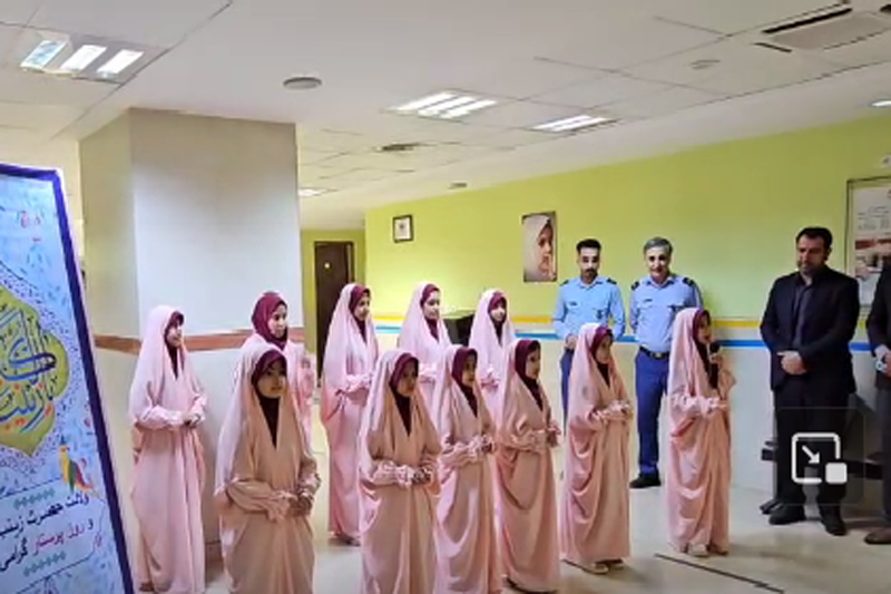 روز پرستار و رادیولوژی 2