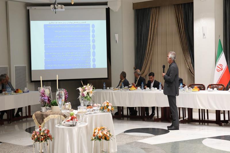 دیدار نوروزی 1