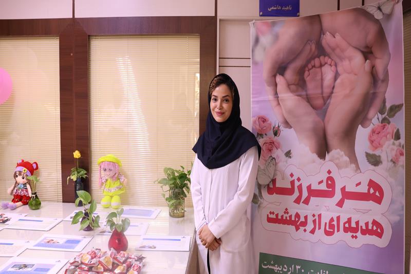 جوانی جمعیت 18