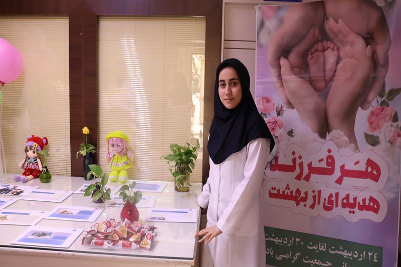 جوانی جمعیت 17