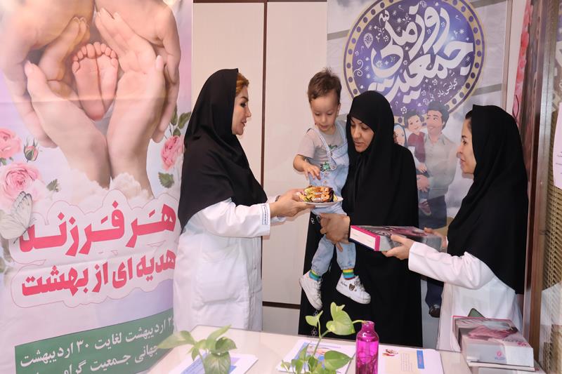 جوانی جمعیت 4