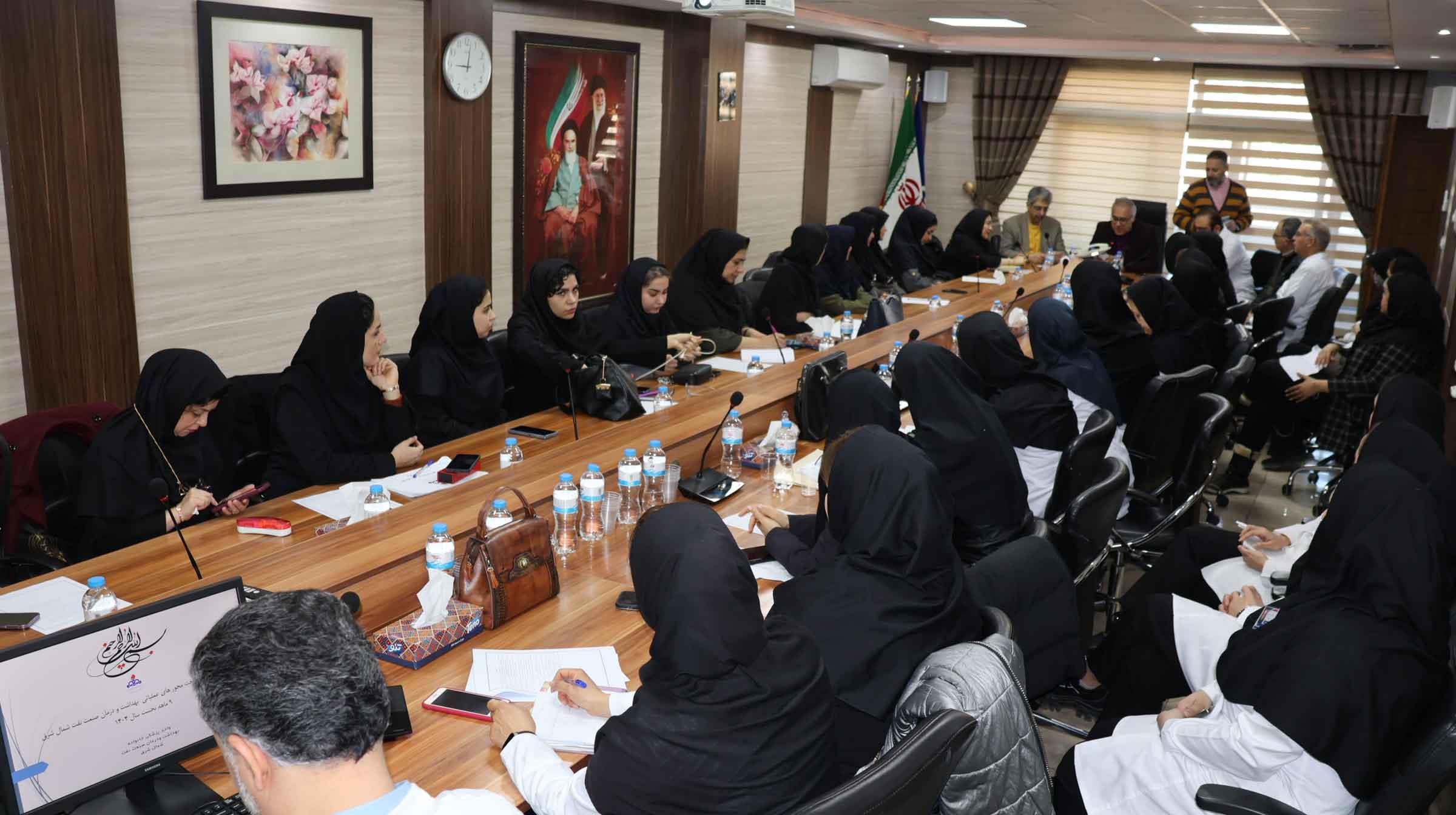 پزشک خانواده 2