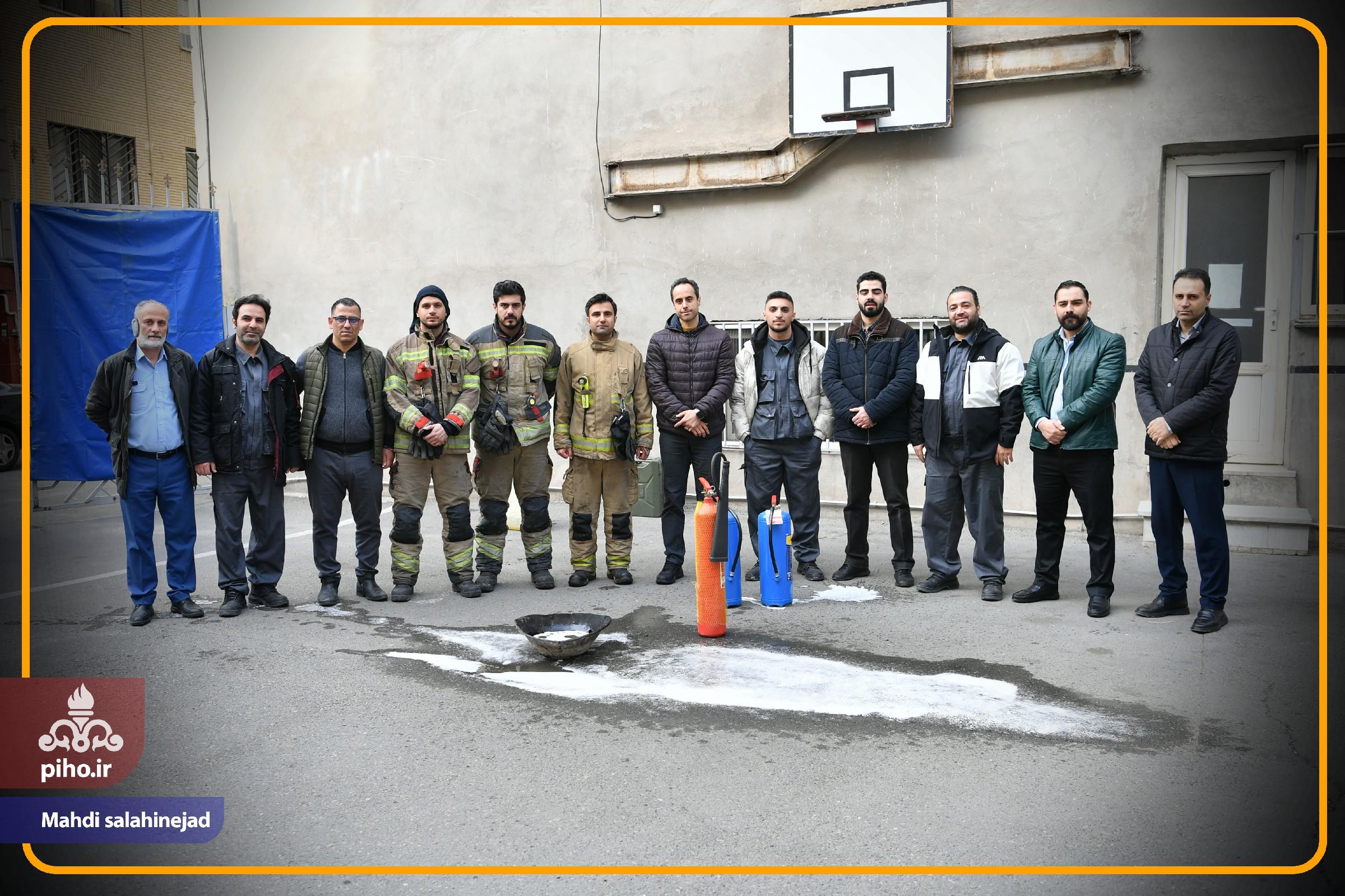 دوره آتش نشانی 1