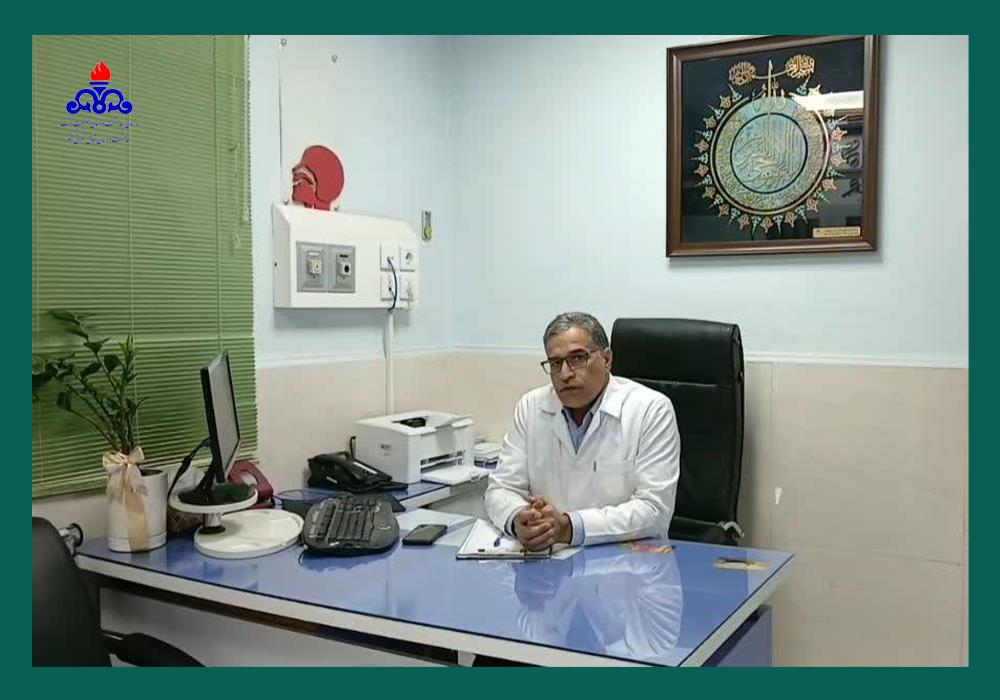 شیمیایی متن