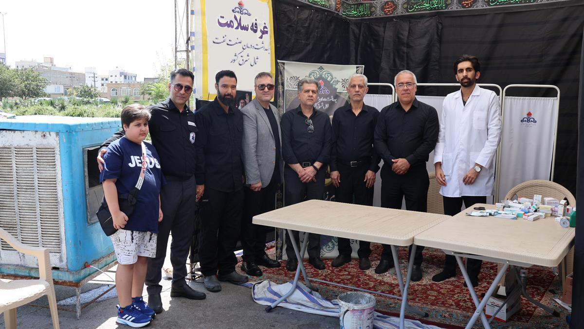 اصلاحیه2