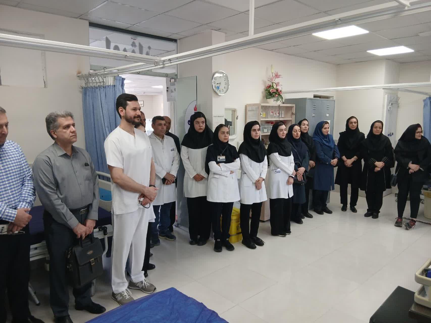 درمانگاه بجنورد متن 1