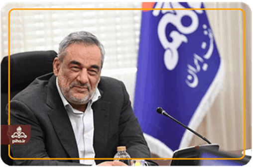 خداحافظی محسن پاک نژاد و انتصاب سرپرست جدید وزارت نفت