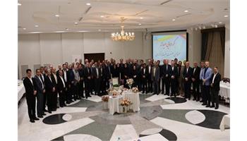 دیدار نوروزی مدیران شرکت‌های تابعه وزارت نفت به میزبانی بهداشت و درمان شمال شرق برگزار شد.