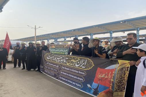 حضور همکاران بهداشت و درمان شمال شرق در راهپیمایی باشکوه اربعین حسینی