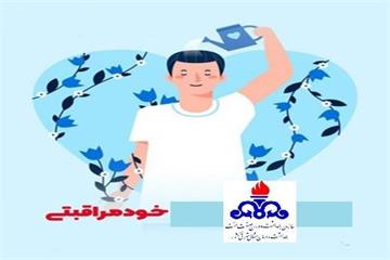 آشتی با خود، خانواده و آینده، کلید قهر با بیماری ها