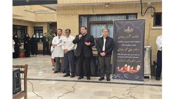 گزارش تصویری/ برگزاری مراسم همدردی در سوگ همکار فقید ایثارگر و جانباز هشت سال دفاع مقدس حاج محمد بردباری