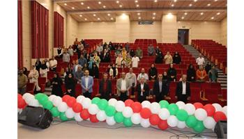 برگزاری همایش تحکیم در شهر سرخس