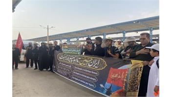 حضور همکاران بهداشت و درمان شمال شرق در راهپیمایی باشکوه اربعین حسینی