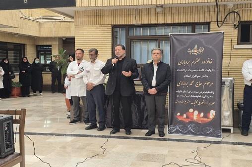 گزارش تصویری/ برگزاری مراسم همدردی در سوگ همکار فقید ایثارگر و جانباز هشت سال دفاع مقدس حاج محمد بردباری